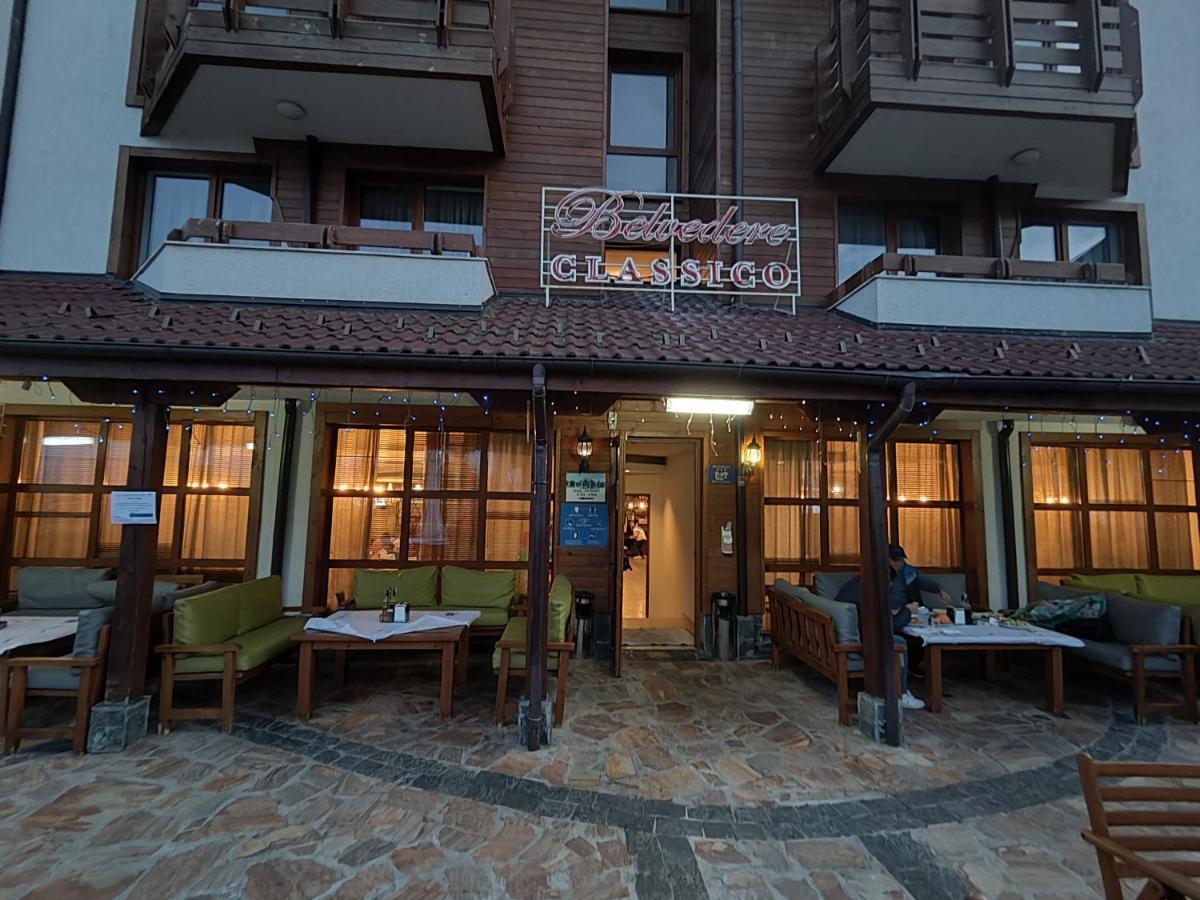 Bansko Belvedere Apartament Εξωτερικό φωτογραφία